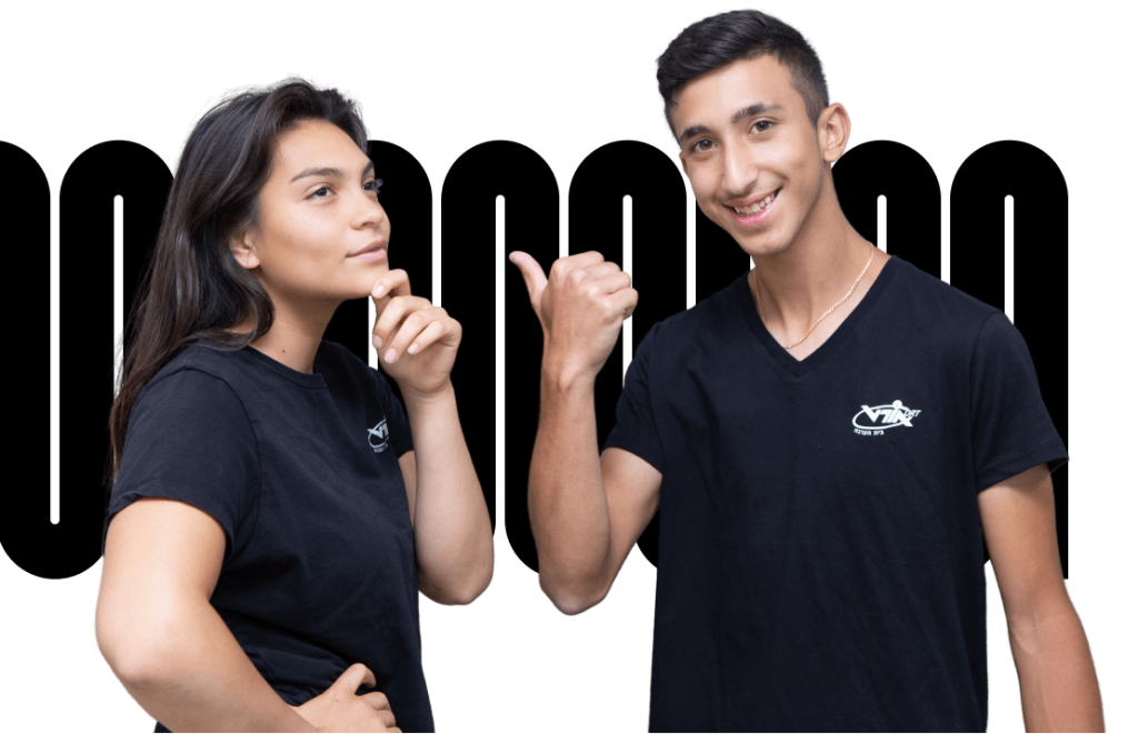 תלמיד ותלמידה